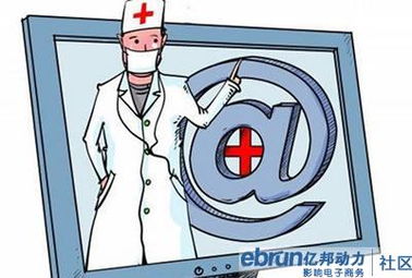 传统药店试水电商蓝海 药品互联网信息服务市场的前途与挑战