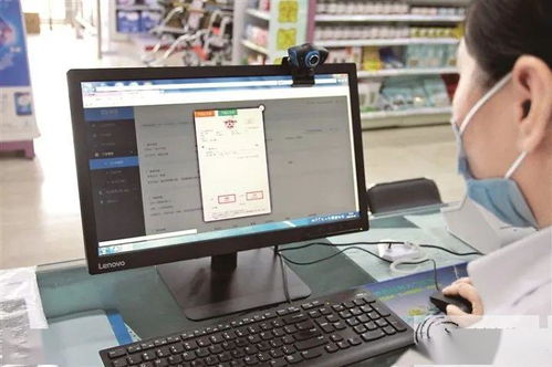 互联网药诊店进驻运城，开启药品信息服务新篇章