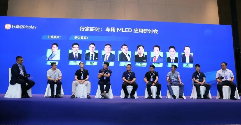都快2025了，为何Mini LED还未全面撬动汽车市场？